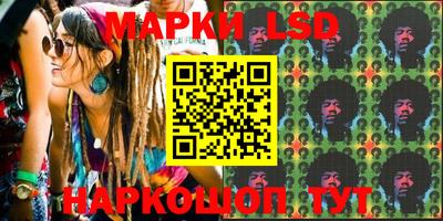 каннабис Малоярославец