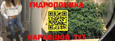 мет Мариинск