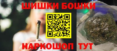 мет Мариинск
