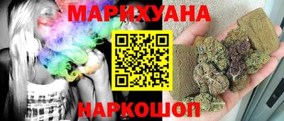 мет Мариинск