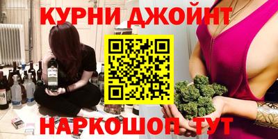 мет Мариинск