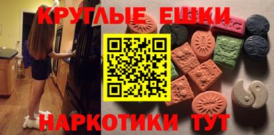 мет Мариинск