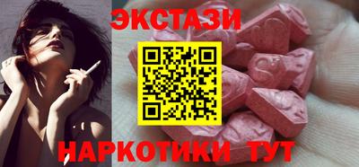 мет Мариинск