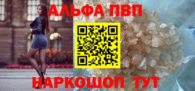 мет Мариинск