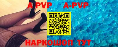 каннабис Малоярославец