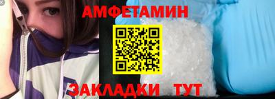 каннабис Малоярославец