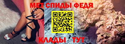 каннабис Малоярославец