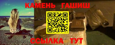 каннабис Малоярославец