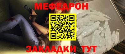 каннабис Малоярославец